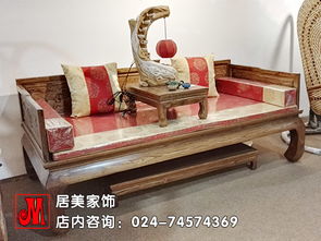 鐵嶺中式家具專業(yè)品質(zhì) 鐵嶺古董架銷售